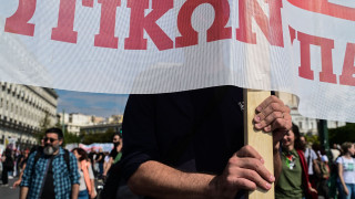 Απεργία ΑΔΕΔΥ 16/12: Συμμετέχουν και οι εκπαιδευτικοί - Η ανακοίνωση της ΟΛΜΕ