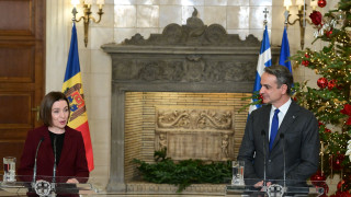 Μητσοτάκης: Στρατηγική προτεραιότητα για την Ελλάδα η ένταξη της Μολδαβίας στην ΕΕ