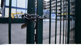 Άγριο επεισόδιο στην Κυψέλη: Μαθήτριες αλληλομαχαιρώθηκαν μέσα σε Γυμνάσιο - Τραυματίστηκε 14χρονη