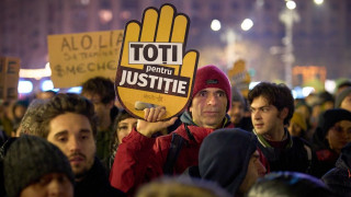 Στους δρόμους και πάλι χιλιάδες Ρουμάνοι – Διαμαρτύρονται για τη διαφθορά στο δικαστικό σύστημα