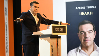 Live Τσίπρας: Μαζί στο ταξίδι του αύριο για μια Ελλάδα που δε μας προσβάλει - Χρειαζόμαστε ένα σοκ