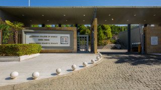 Συνδύασε δύο σπουδές και χτίσε το μέλλον σου με το Πρόγραμμα Παράλληλων Σπουδών του Deree