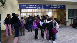 Κυψέλη: Μαθητές κλείδωσαν τους διευθυντές στο σχολείο που η 14χρονη μαχαιρώθηκε από την 16χρονη