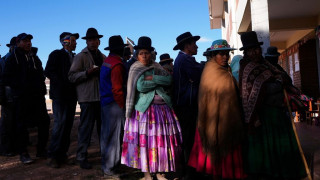 Η κυβέρνηση της Βολιβίας καταργεί την επιδότηση των τιμών των καυσίμων