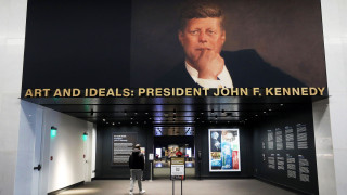 ΗΠΑ:  Το Κέντρο Κένεντι μετονομάστηκε σε «Κέντρο Τραμπ - Κένεντι»