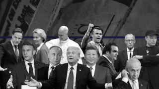 Από το Λευκό Οίκο, στην Αλάσκα και τις Βρυξέλλες: Τα 12 πρόσωπα που «σημάδεψαν» το 2025