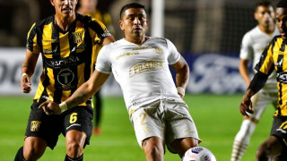 Νεκρός από πυροβολισμούς ο διεθνής ποδοσφαιριστής Μάριο Πινέιδα