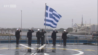 Το Πολεμικό Ναυτικό παρέλαβε την Φρεγάτα «Κίμων» - Τι αλλάζει στο Αιγαίο