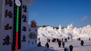 Το μεγαλύτερο θεματικό πάρκο πάγου στον κόσμο άνοιξε τις πύλες του στην Κίνα