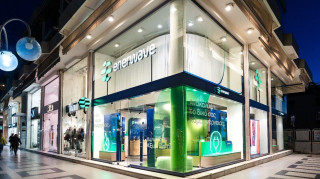 Ένα νέο κύμα ενέργειας έρχεται να προσφέρει μία αναβαθμισμένη retail εμπειρία