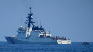 Η Ακτοφυλακή των ΗΠΑ κατέσχεσε δεύτερο τάνκερ ανοικτά της Βενεζουέλας