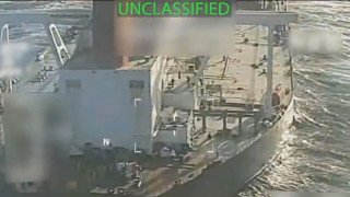 ΗΠΑ: Η ακτοφυλακή προσπαθεί να κατασχέσει άλλο ένα τάνκερ στα ανοιχτά της Βενεζουέλας