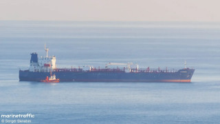 Δεξαμενόπλοιο υπό καθεστώς κυρώσεων εισήλθε στη Βενεζουέλα - Δοκιμάζεται ο αποκλεισμός του Τραμπ