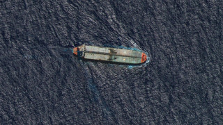 Βενεζουέλα: Καταδικάζει την «κλοπή» δεύτερου πετρελαιοφόρου δεξαμενόπλοιου από τις ΗΠΑ