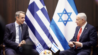 Live οι δηλώσεις των ηγετών από την τριμερή Ελλάδας - Κύπρου - Ισραήλ