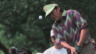 Πέθανε σε ηλικία 78 ετών ο καλύτερος παίκτης του γκολφ της Ιαπωνίας - Οι 113 νίκες και η μουσική