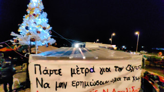 Κλιμάκωση των κινητοποιήσεων τους εξετάζουν οι αγρότες - Νέα πανελλαδική σύσκεψη την Κυριακή