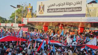 Ο ΥΠΕΞ των ΗΠΑ απευθύνει έκκληση για «αυτοσυγκράτηση» στις αντιμαχόμενες πλευρές στην Υεμένη