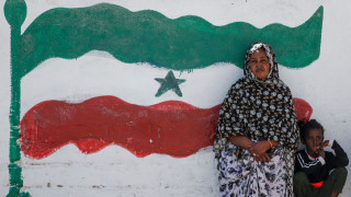 Σομαλιλάνδη: Ποιά είναι η χώρα που αναγνώρισε το Ισραήλ και γιατί προκήθηκαν αντιδράσεις
