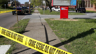 ΗΠΑ: 47χρονος σκότωσε την σύζυγο του, τραυμάτισε την κόρη του του και αυτοκτόνησε μετά από καυγά