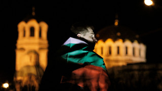 «Προ των πυλών» η ένταξη της Βουλγαρίας στην ευρωζώνη - Η χώρα αποχαιρετά το νόμισμά της