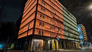 Η Dimand πούλησε το ΜΙΝΙΟΝ στην Alpha Bank