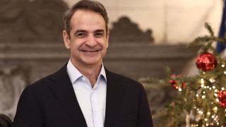 Πρωτοχρονιάτικα κάλαντα: Από ποιους θα τα «ακούσουν» οι πολιτικοί αρχηγοί