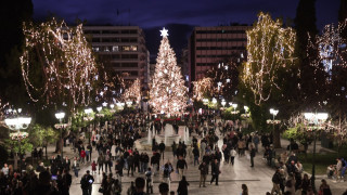 Ποιοι δρόμοι θα κλείσουν σε Σύνταγμα και Πεδίον του Άρεως για την αλλαγή της χρονιάς