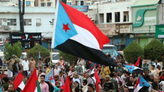 Υεμένη: Τα Ηνωμένα Αραβικά Εμιράτα ανακοίνωσαν ότι αποχωρούν μετά τον βομβαρδισμό από την Σ. Αραβία