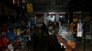Χωρίς ρεύμα πάνω από 30.000 νοικοκυριά στο Μπουένος Άιρες - «Έπεσε» το δίκτυο λόγω μεγάλης ζήτησης