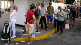 Βενεζουέλα: Πόλη «φάντασμα» το Καράκας - Μόνο για σούπερ μάρκετ βγαίνουν οι πολίτες