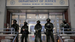 «Κόλαση επί γης»: Μέσα στη φυλακή του Μπρούκλιν όπου κρατείται ο Νικολάς Μαδούρο - Σήμερα η δίκη του