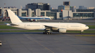 «Συναγερμός» στη Ρωσία: Η Μόσχα προειδοποιεί τους πολίτες να μην ταξιδεύουν στη Βενεζουέλα