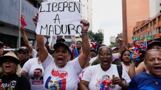 Διαδηλωτές υπέρ του Μαδούρο κατακλύζουν το Καράκας - Ζητούν την άμεση απελευθέρωση του
