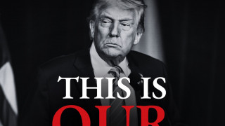 Μήνυμα γεωπολιτικής ισχύος από το ΥΠΕΞ των ΗΠΑ: «Αυτό είναι το δικό μας ημισφαίριο»