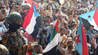 Υεμένη: Τουλάχιστον 400 τουρίστες αποκλείστηκαν στο νησί Σοκότρα λόγω συγκρούσεων