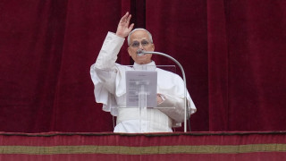 Πάπας Λέων για Βανεζουέλα: Σεβασμός στην κυριαρχία της χώρας και διασφάλιση το κράτους δικαίου