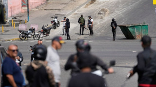 Συνολικά 55 στρατιωτικοί από Βενεζουέλα και Κούβα σκοτώθηκαν κατά την σύλληψη Μαδούρο