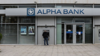 Alpha Bank: Με ιταλική «φινέτσα» πρωταγωνιστεί ξανά στο εγχώριο real estate