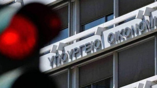 Παραγραφή χρεών το 2026: Ποιες οι προβλεπόμενες αλλαγές με το νέο καθεστώς