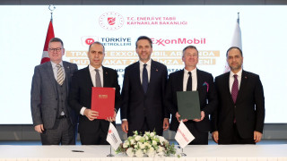 Μνημόνιο συνεργασίας με θυγατρική της ExxonMobil για έρευνες στη Μεσόγειο ανακοίνωσε η Τουρκία