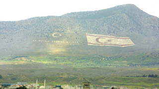 Αυστηρή απάντηση της Λευκωσίας στην Τουρκία: Υπάρχει μόνο ένα Κράτος στην Κύπρο - Παράνομη η «ΤΔΒΚ»