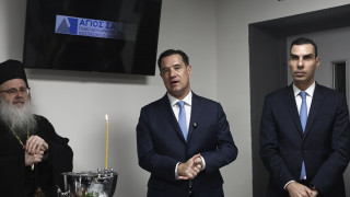 Σε λειτουργία από την Δευτέρα (12/01) τα ανακαινισμένα χειρουργεία του νοσοκομείου «Άγιος Σάββας»