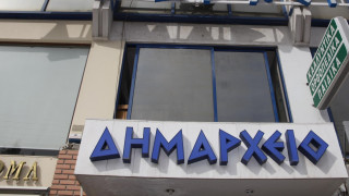 Αγρίνιο: Άνδρας μαινόμενος επιτέθηκε στον Δήμαρχο και δάγκωσε υπάλληλο