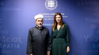 Υπουργείο Παιδείας: Ορκίστηκε σήμερα ο νέος Μουφτής Διδυμοτείχου