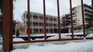 Κακοκαιρία: Ποια σχολεία θα μείνουν κλειστά σήμερα λόγω του χιονιά