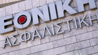 Εθνική Ασφαλιστική: Νέα στελέχη σε πόστα «κλειδιά» τοποθέτησε ο Μαζαράκης - Οι στόχοι της νέας δομής