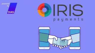 IRIS: Σε ισχύ τα νέα όρια συναλλαγών - Τι ισχύει για τις πληρωμές εντός Ευρώπης