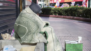 Δήμος Αθηναίων: Έκτακτα μέτρα για την προστασία των αστέγων από τις χαμηλές θερμοκρασίες