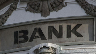 Τράπεζες-ΕΤΕπ: Δημιουργούν νέο «οικοσύστημα» χορηγήσεων στο defence στα πρότυπα του RRF  